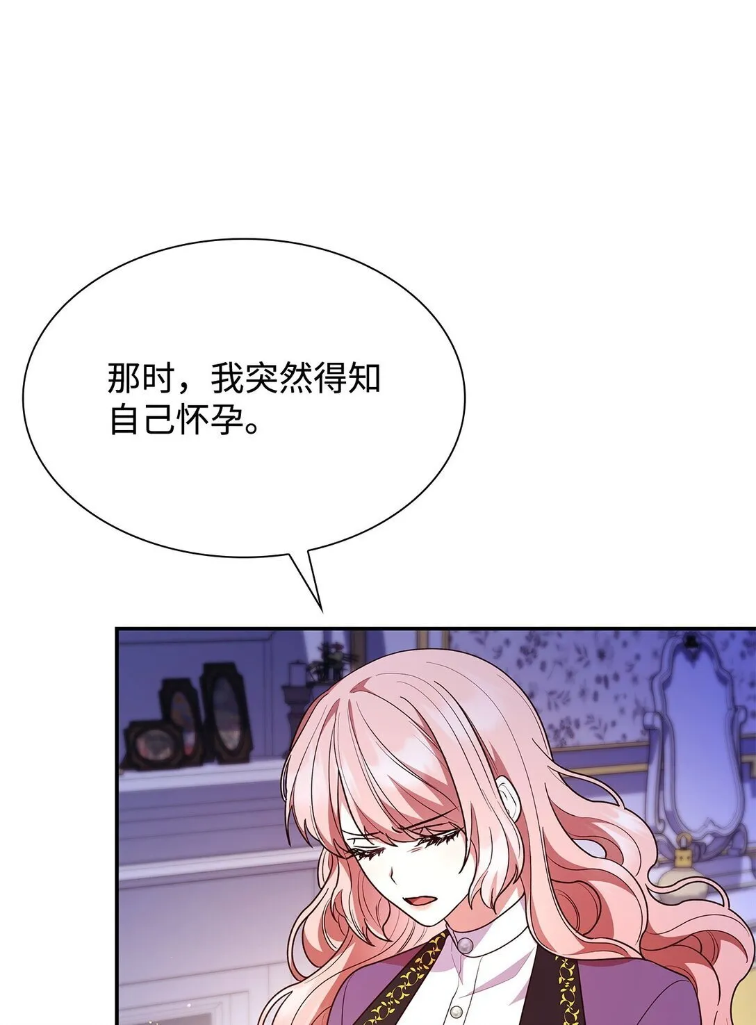 68 吐露20