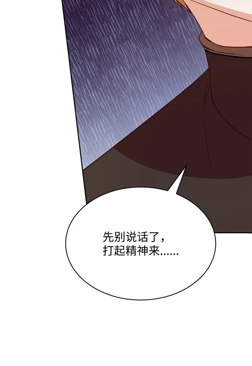 23 遇袭64