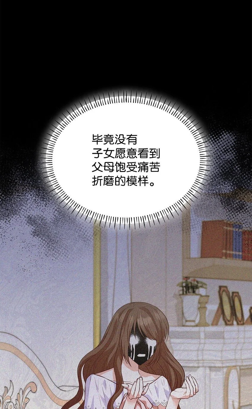 25 似是一家11