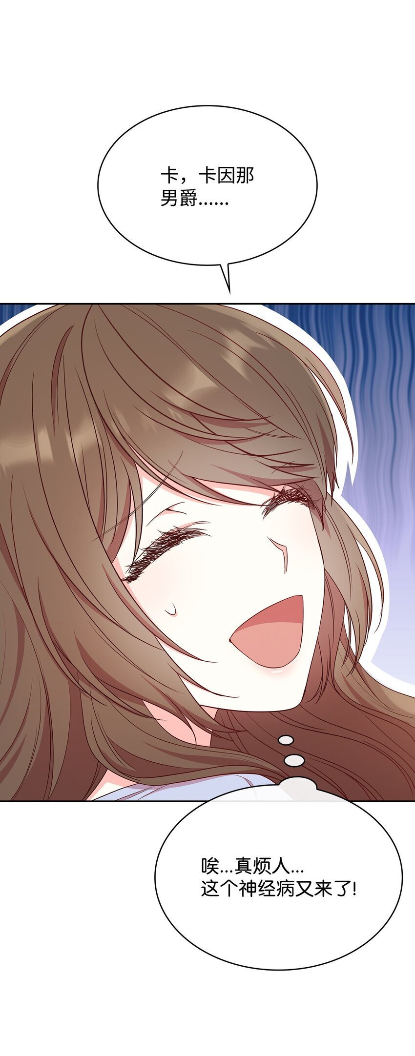 08 半岛生活41