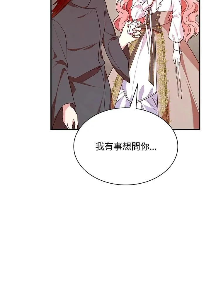 第63话62