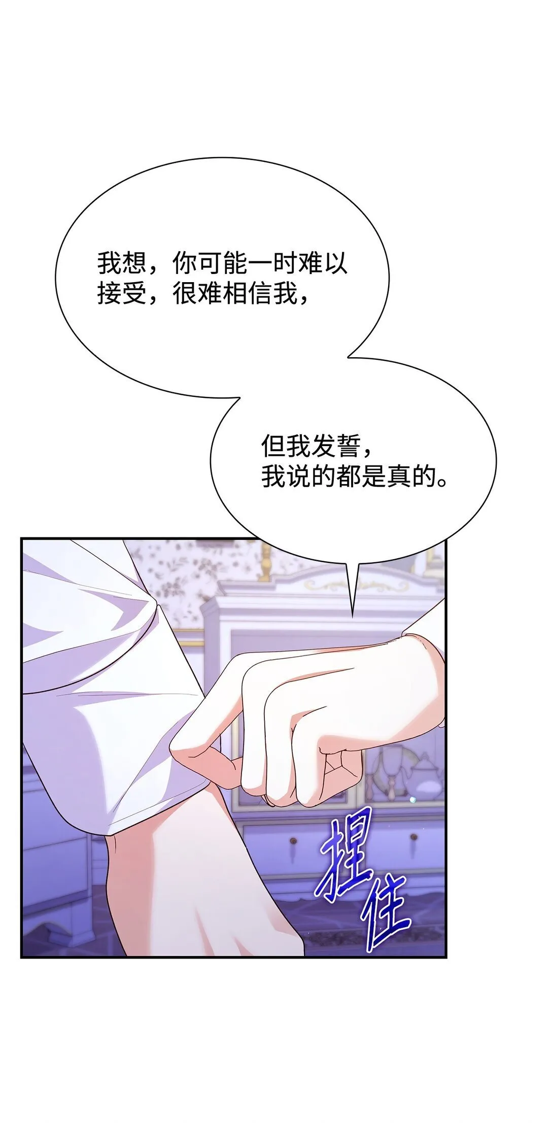 68 吐露17