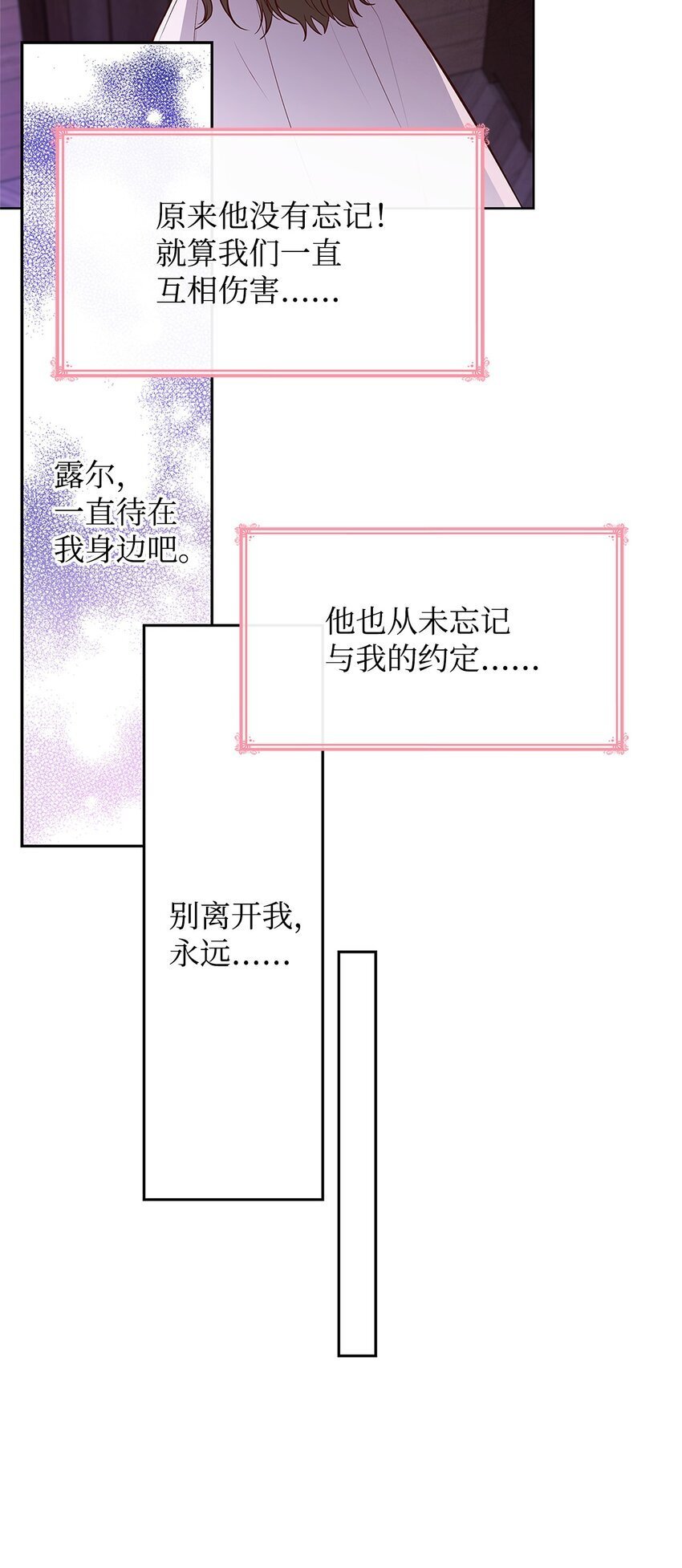 17 误会66