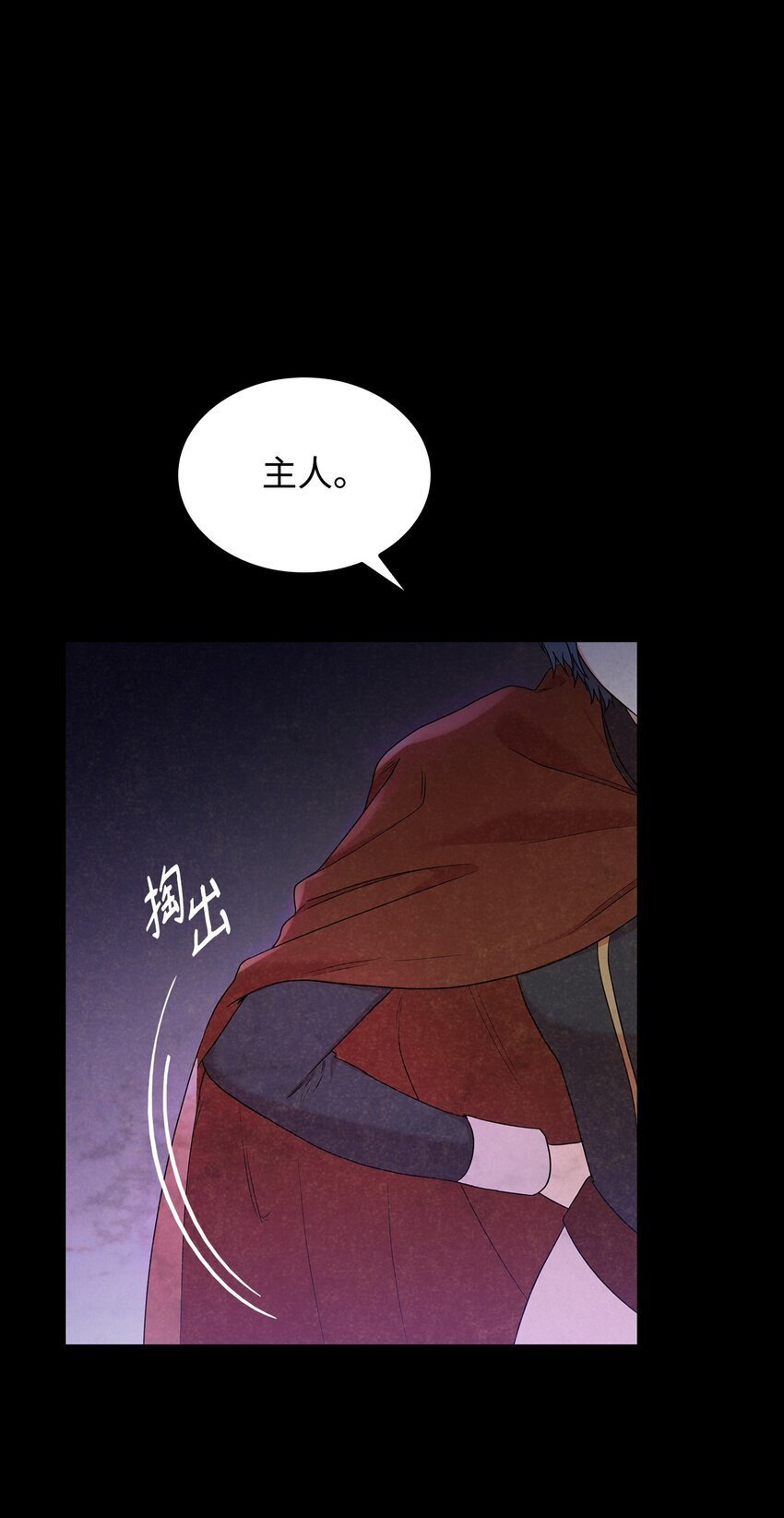 11 重逢80