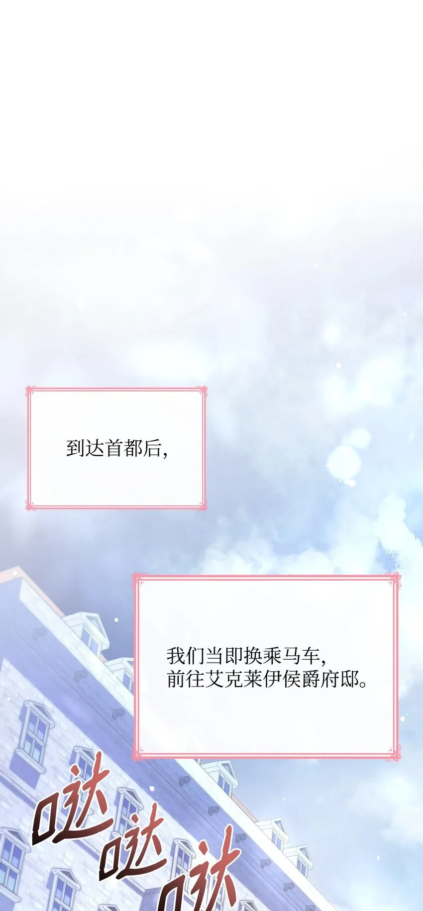 38 家人团聚8