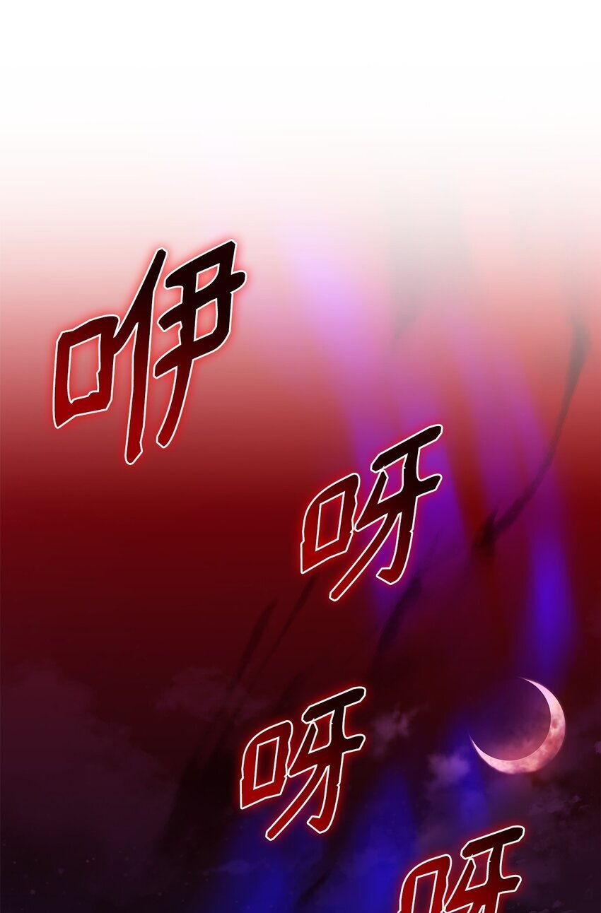 12 遇袭107