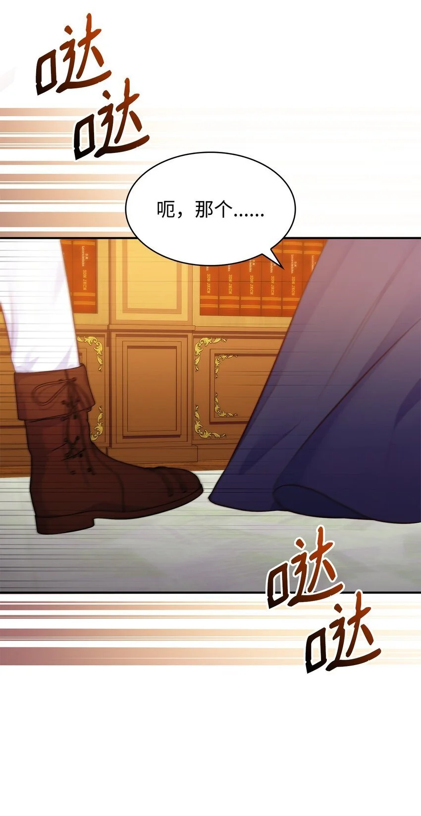 32 寻书34