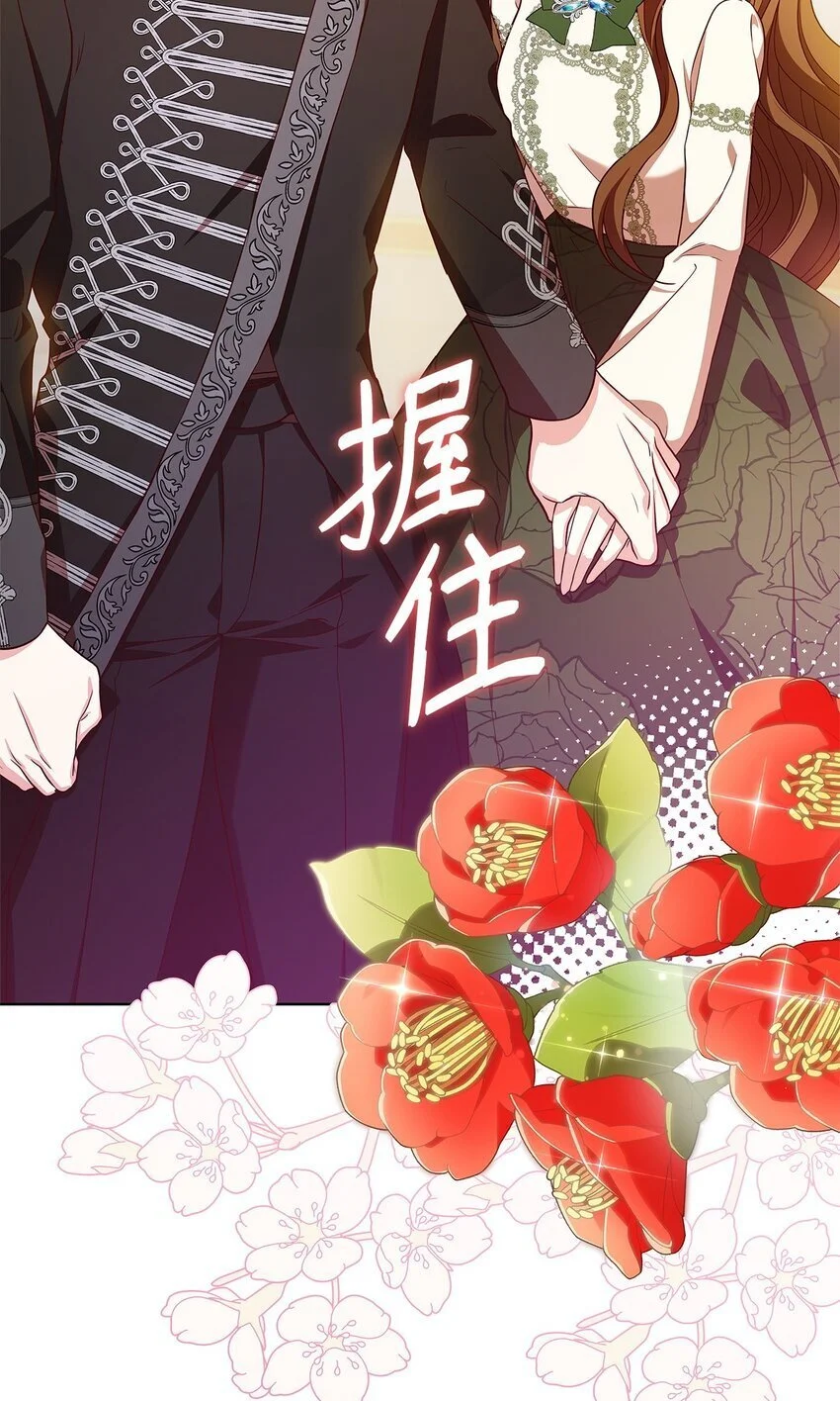 20 破冰17