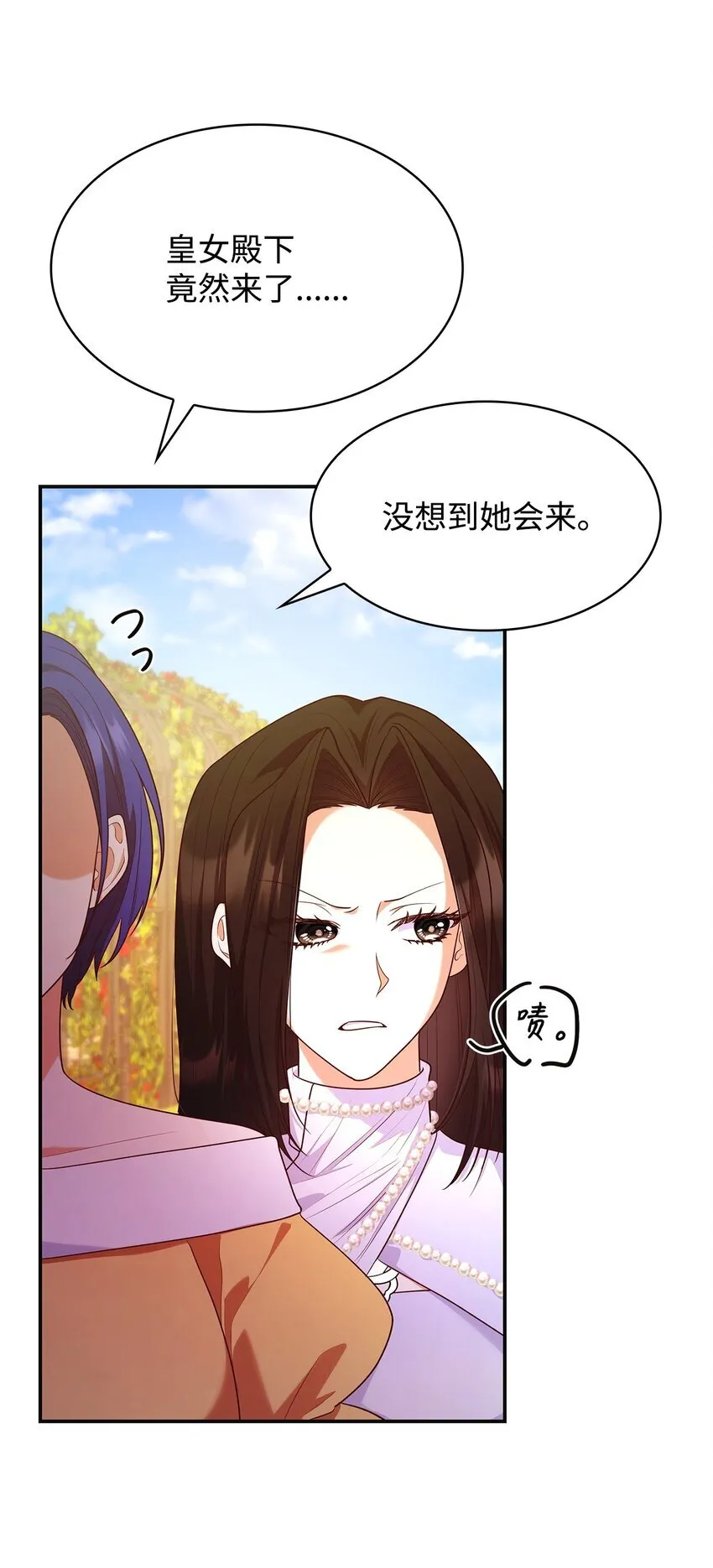 42 解围64