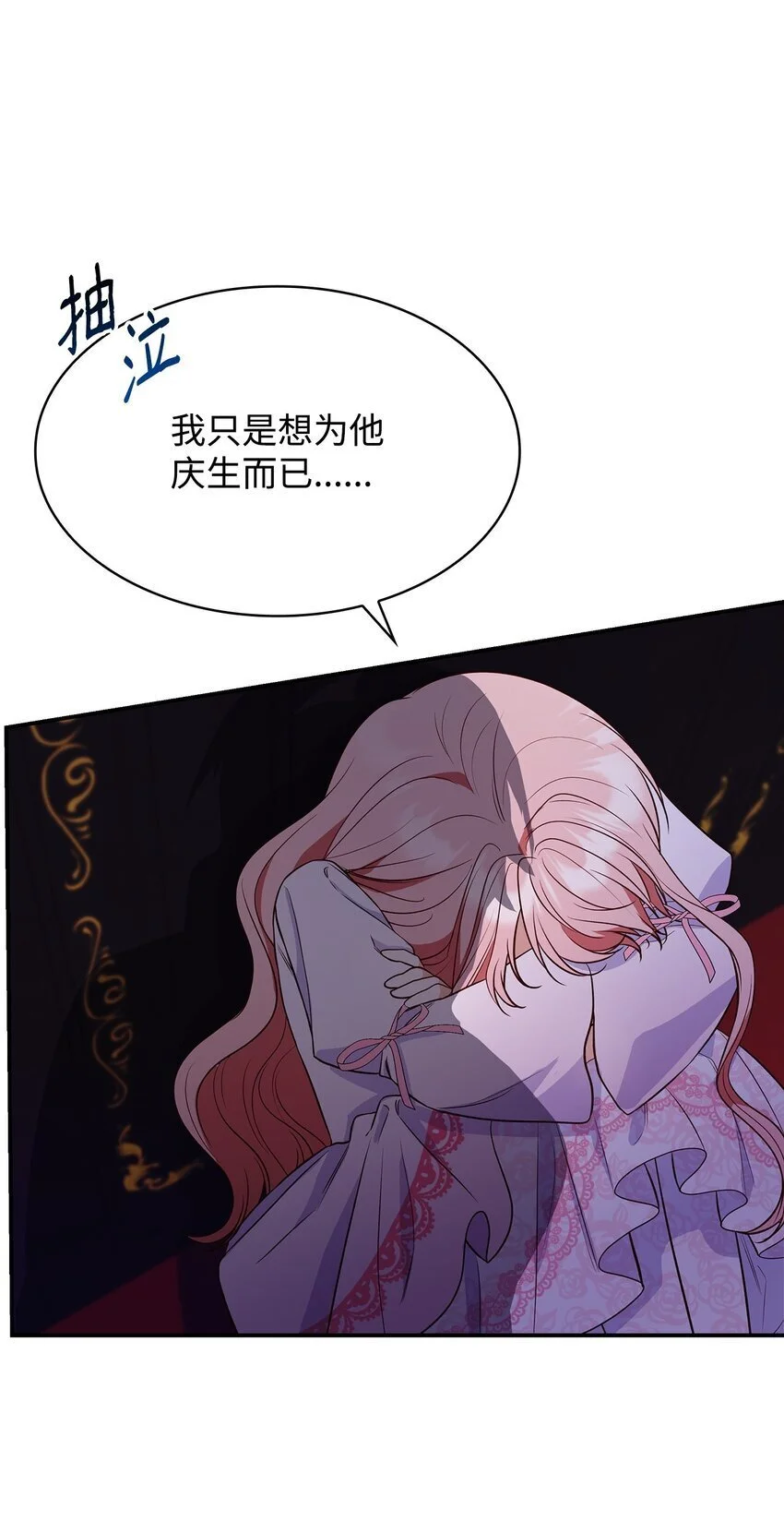 29 醒来22