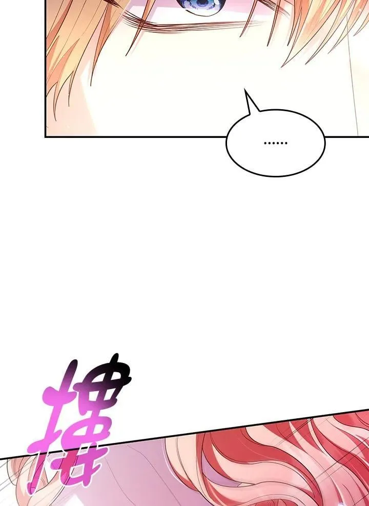 第59话37