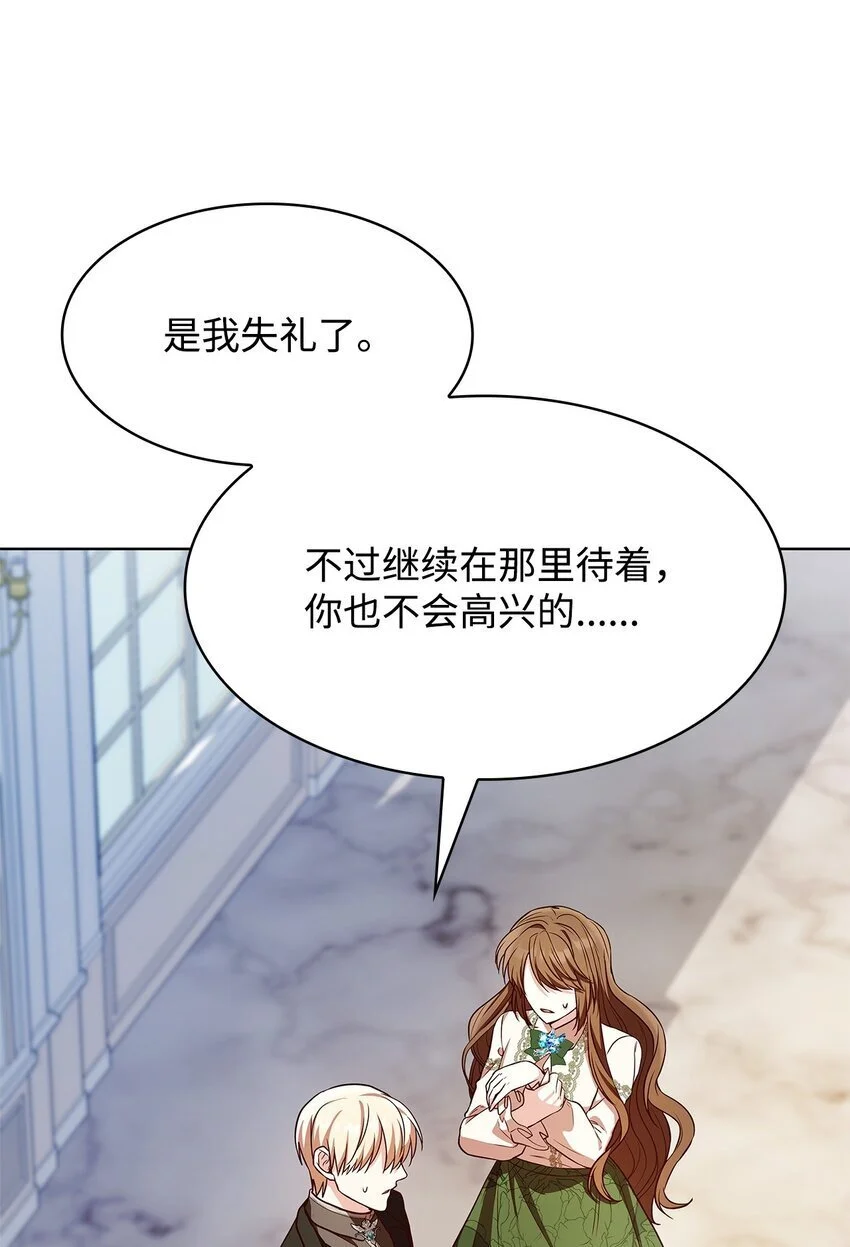 20 破冰31