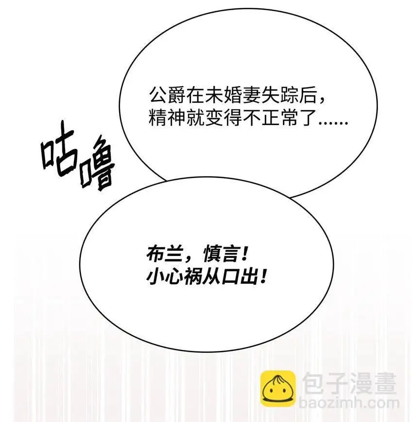 19 共舞44