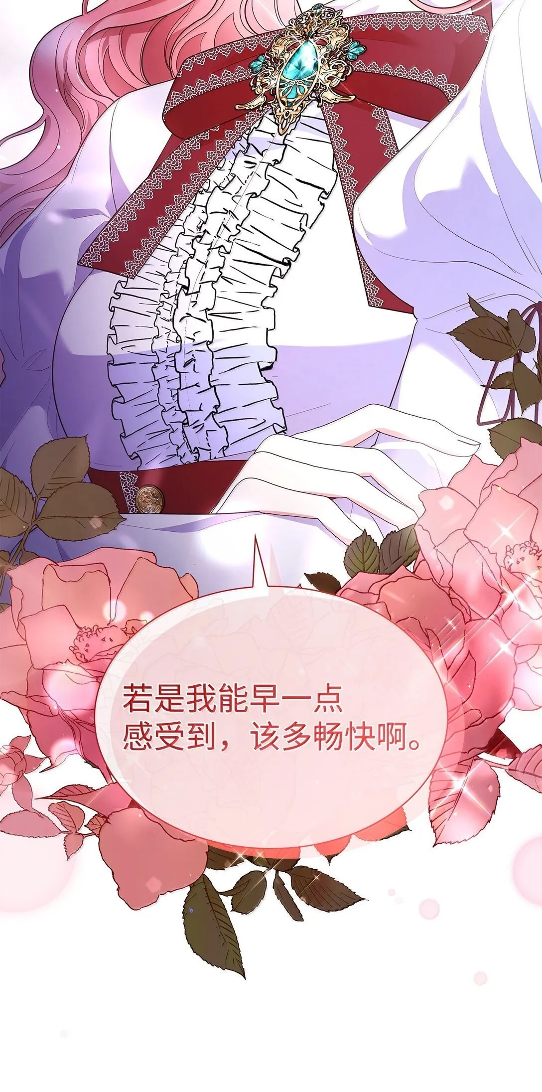 71 时间回溯23