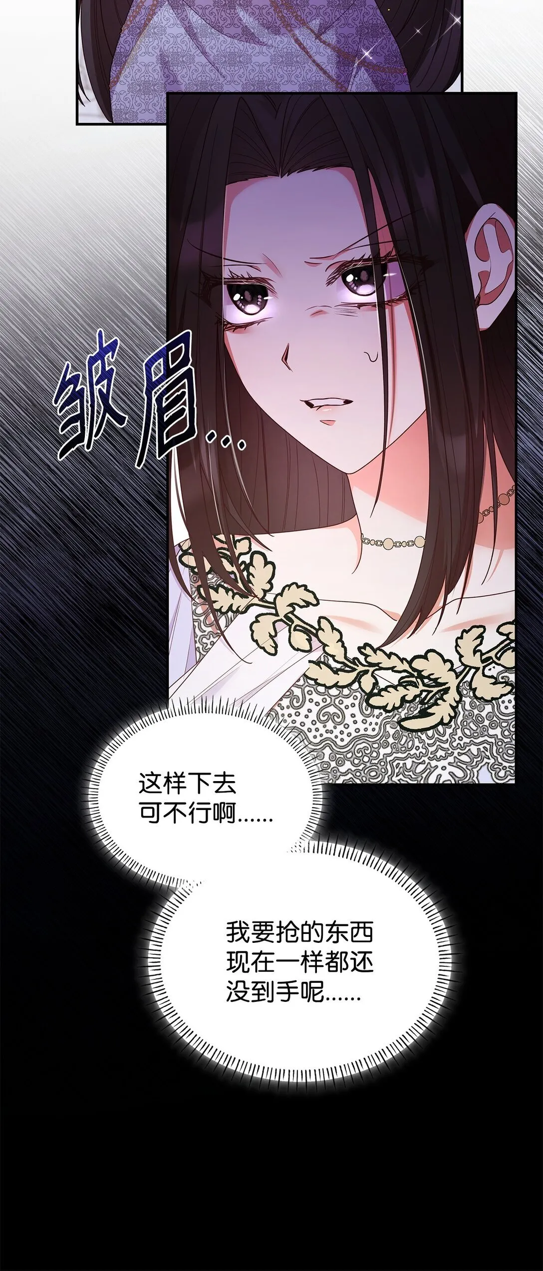 55 不同往日30