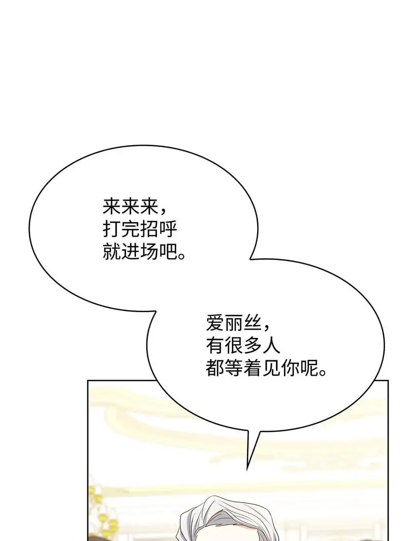 19 共舞5