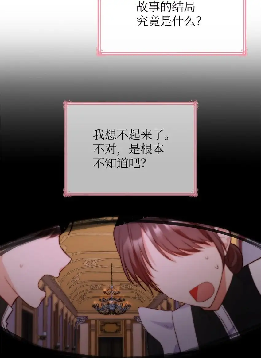 32 寻书72