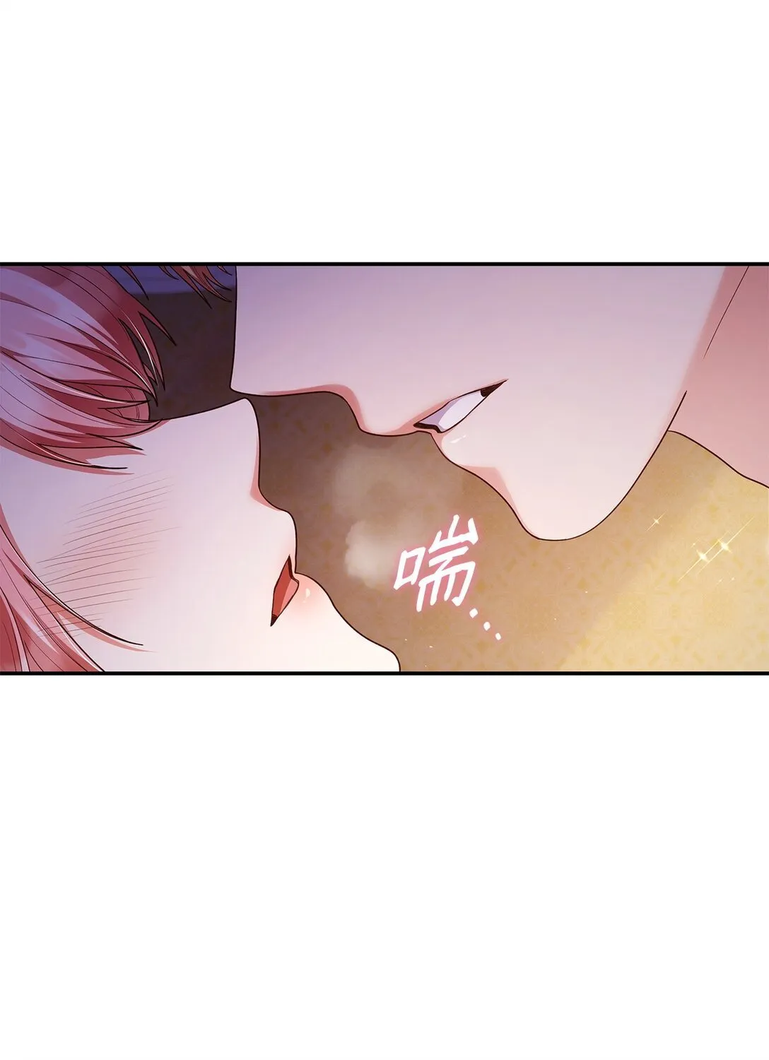56 神女的宣言62