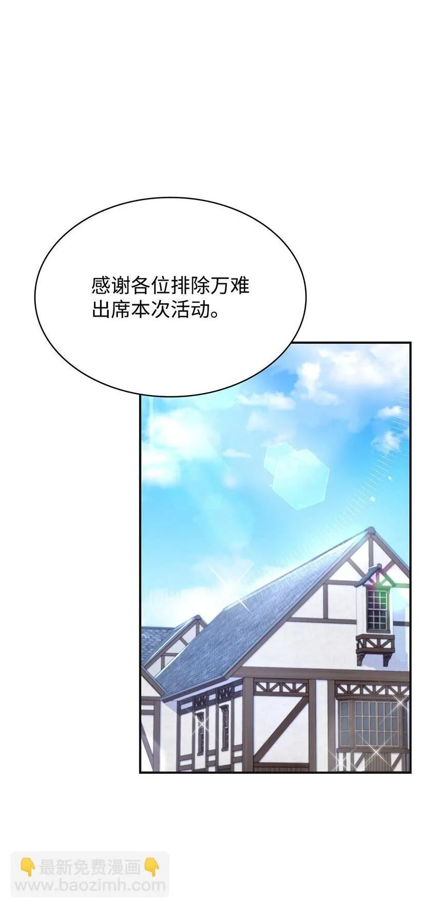 42 解围1