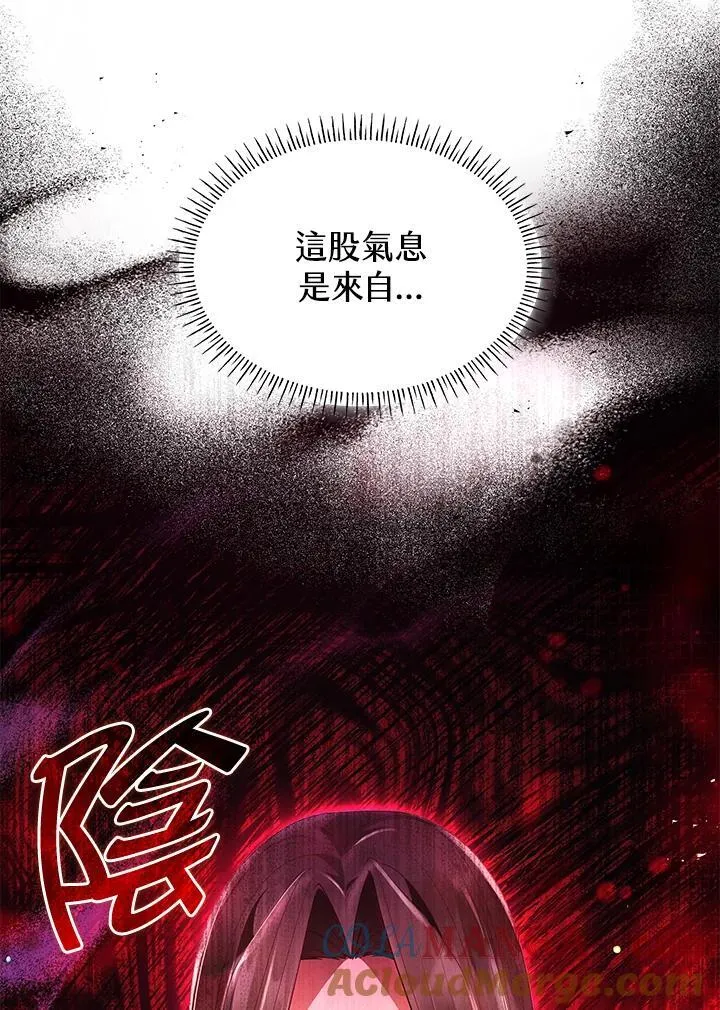 第62话36