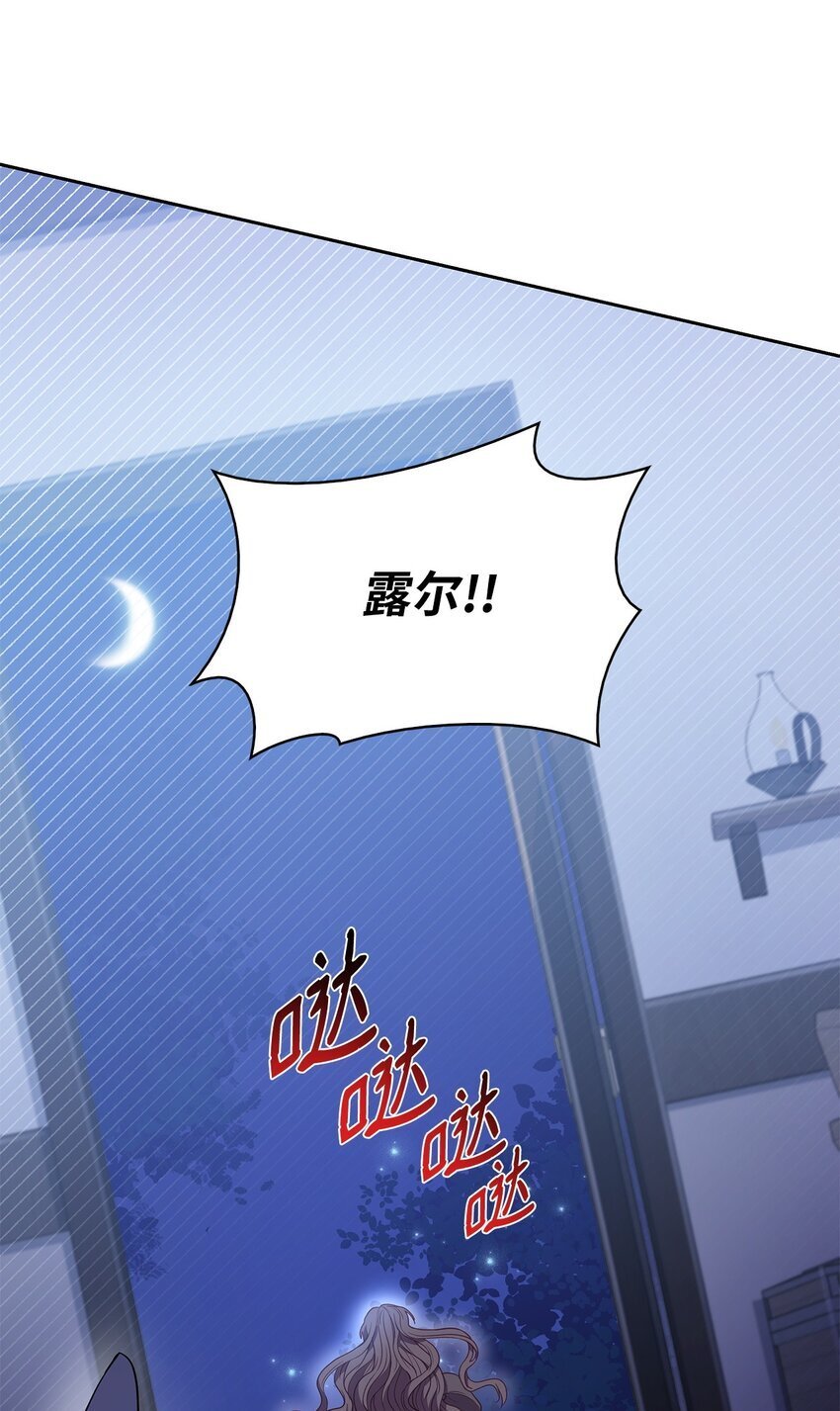 11 重逢5