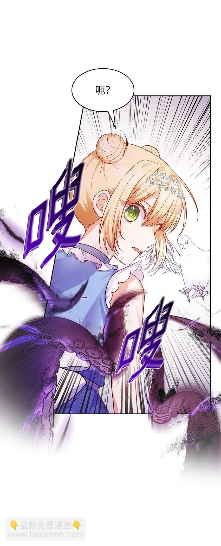 36 森林奇遇35