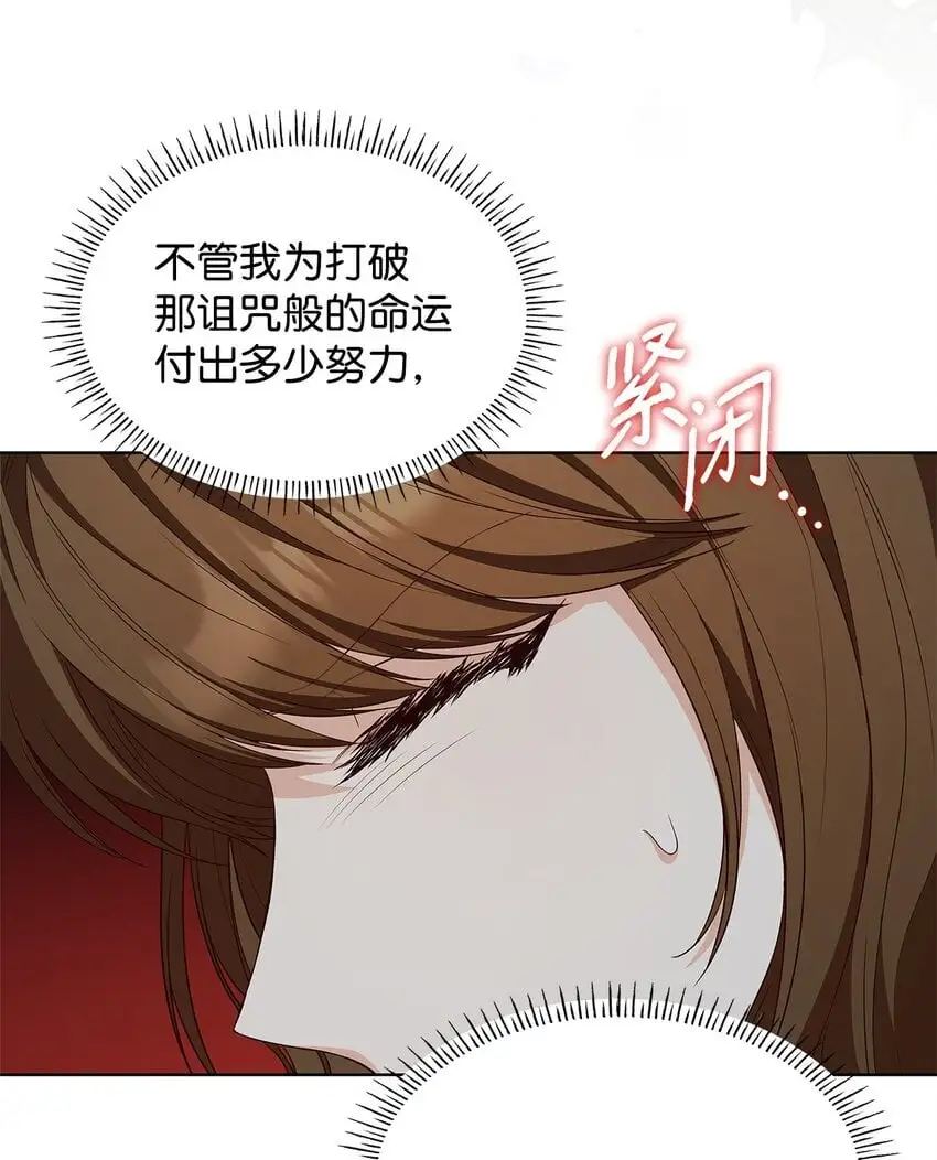 20 破冰14