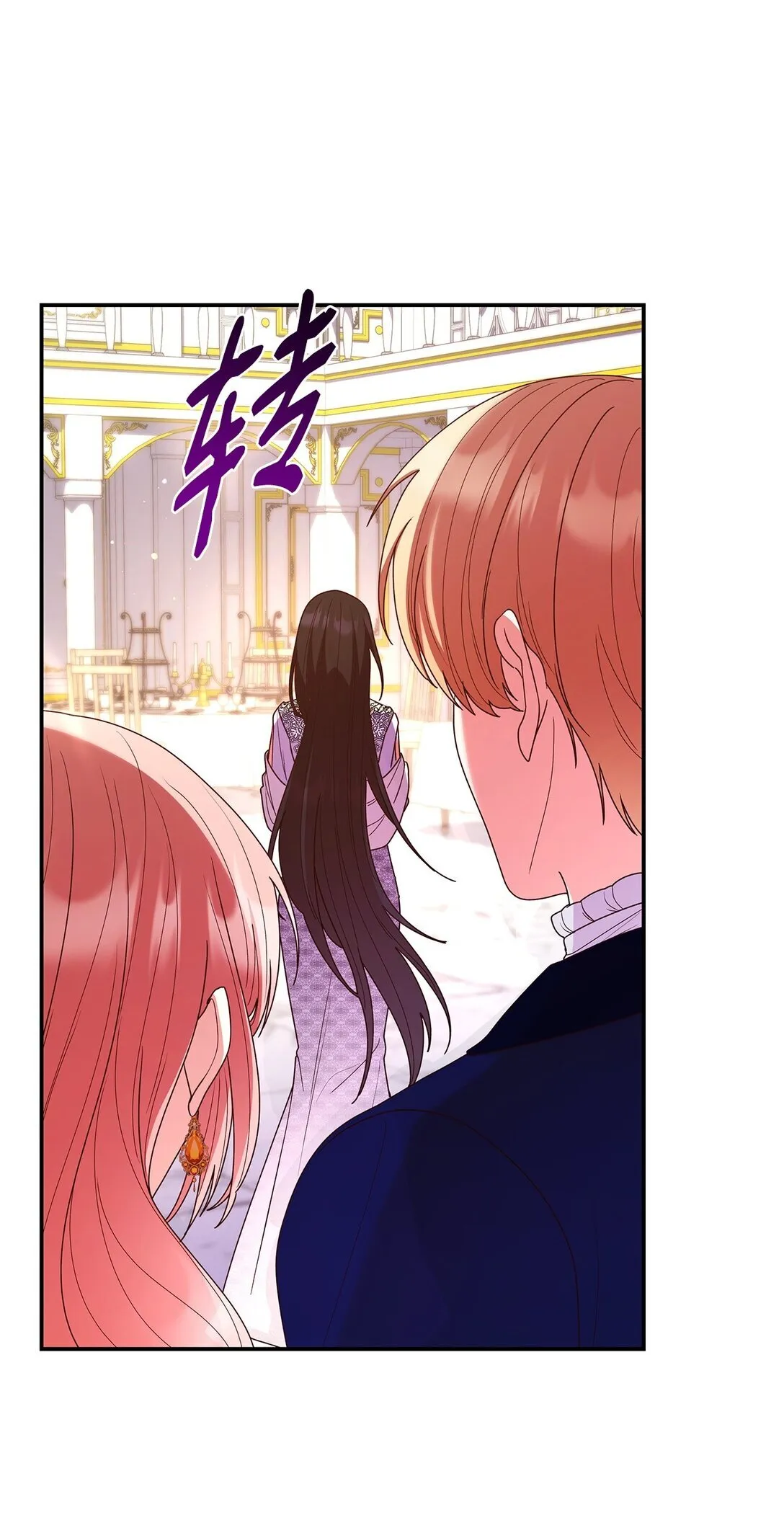 55 不同往日38