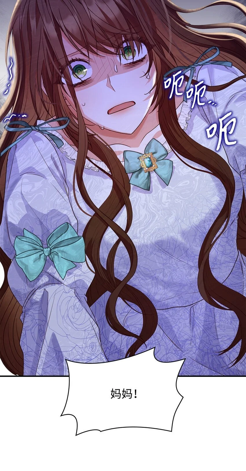 25 似是一家95