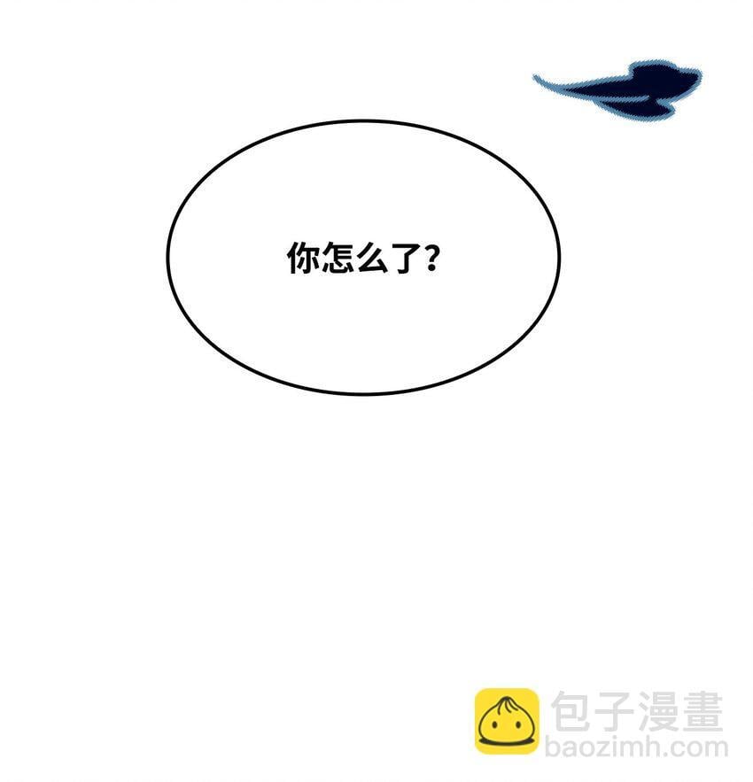 13 四人相逢77