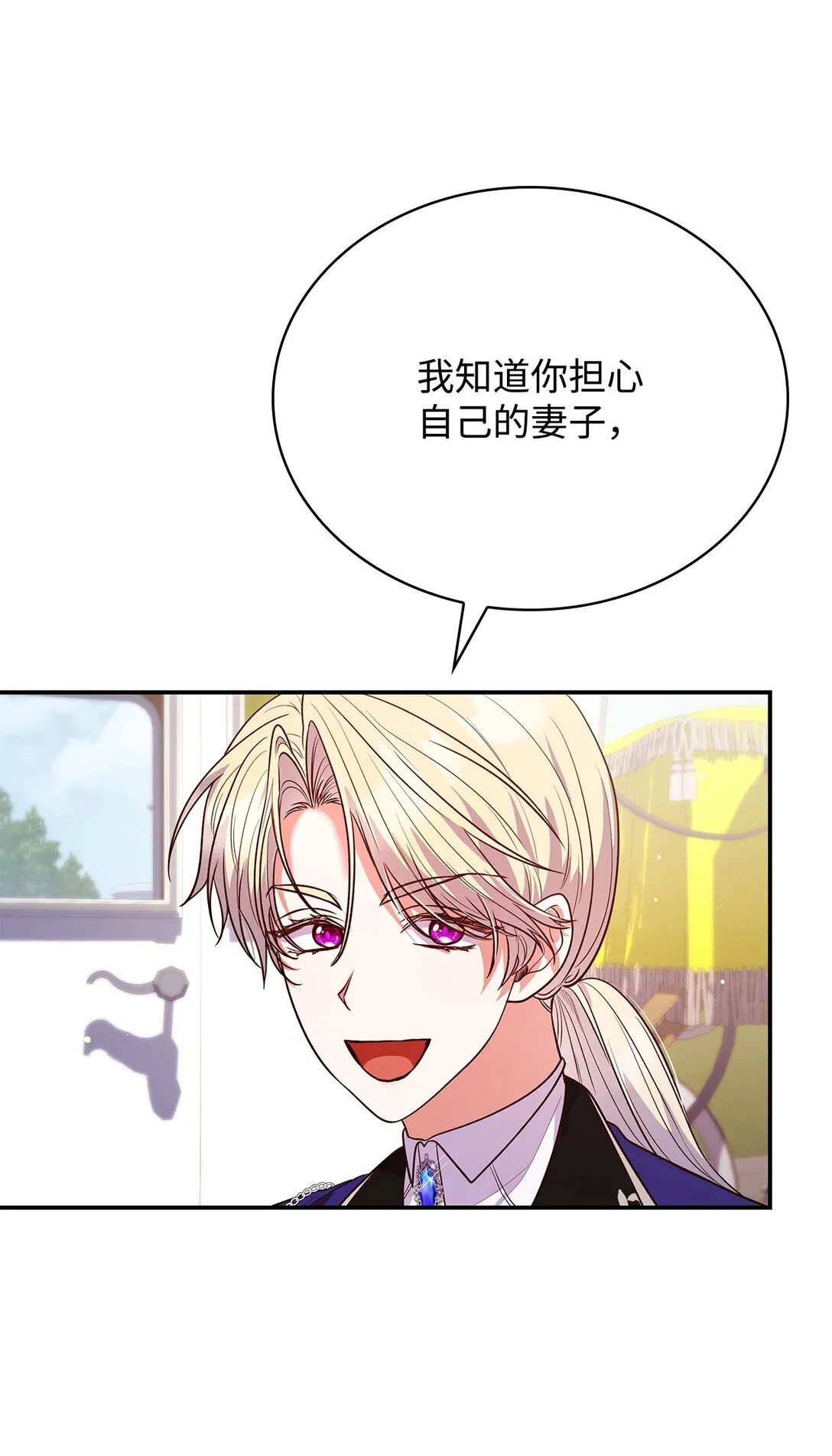 51 皇女到访64