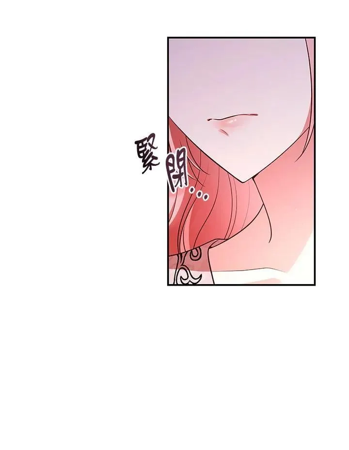 第60话14