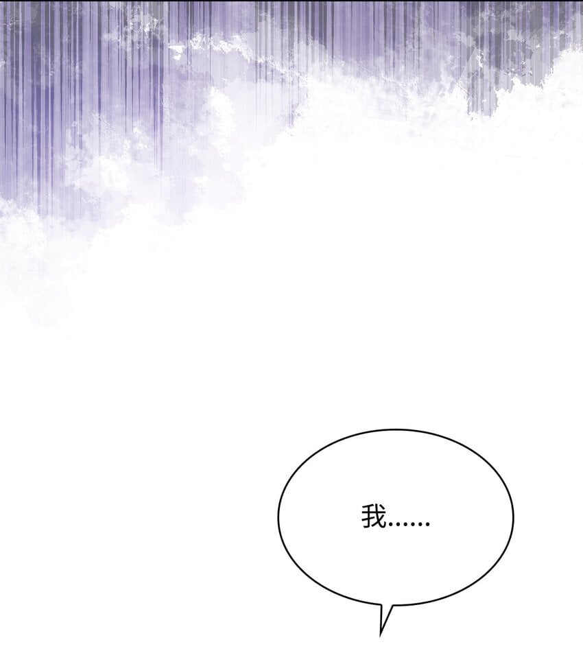 07 离别32
