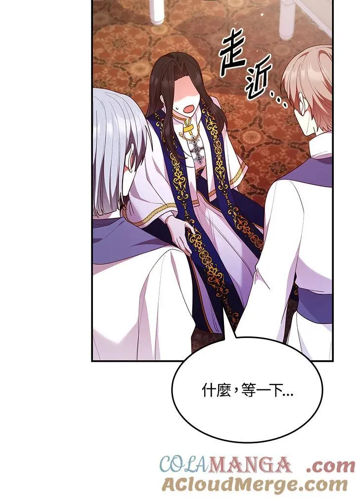 第62话64