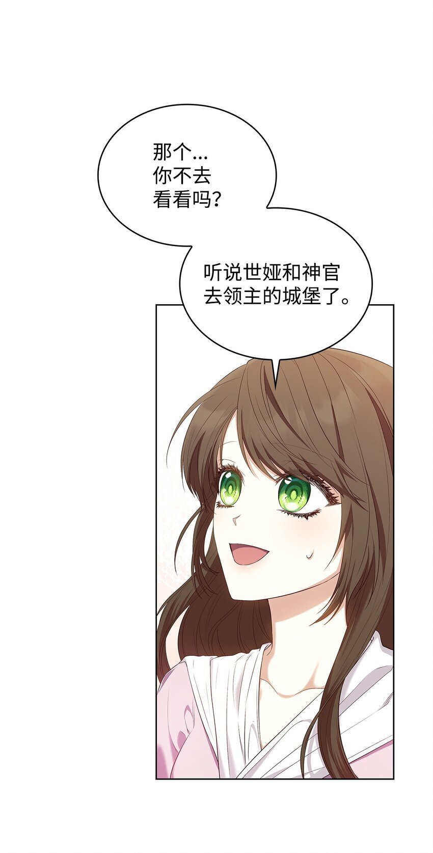 15 生日宴会50