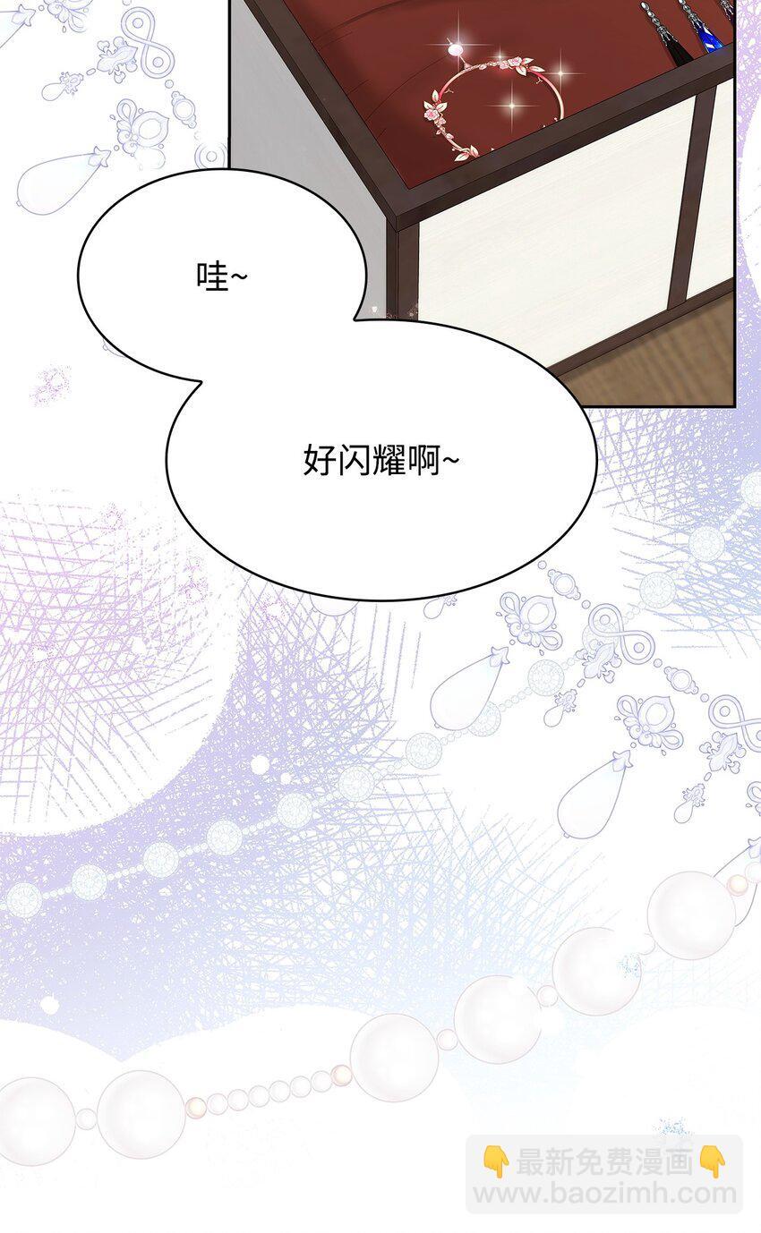 18 宴会15