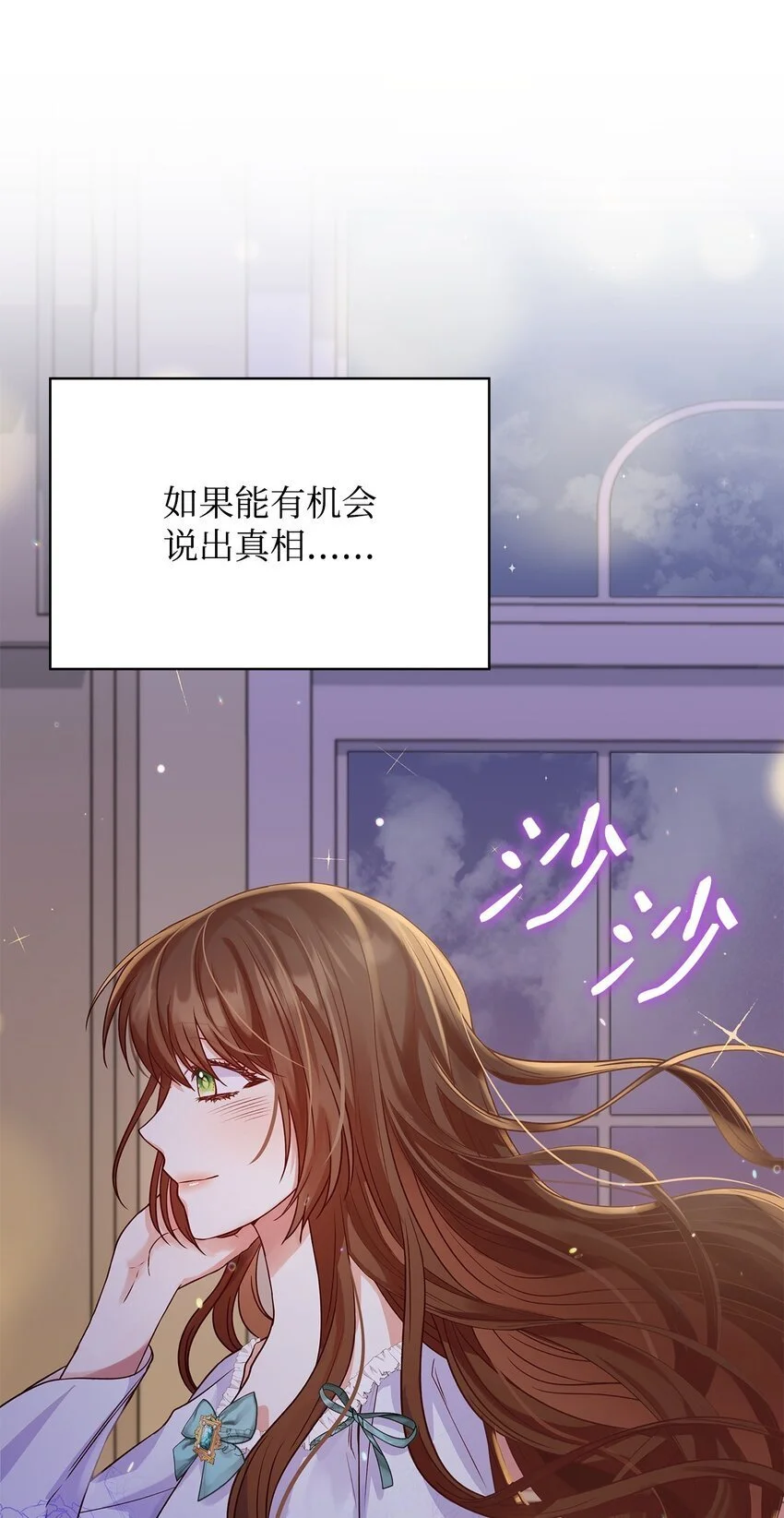 25 似是一家87