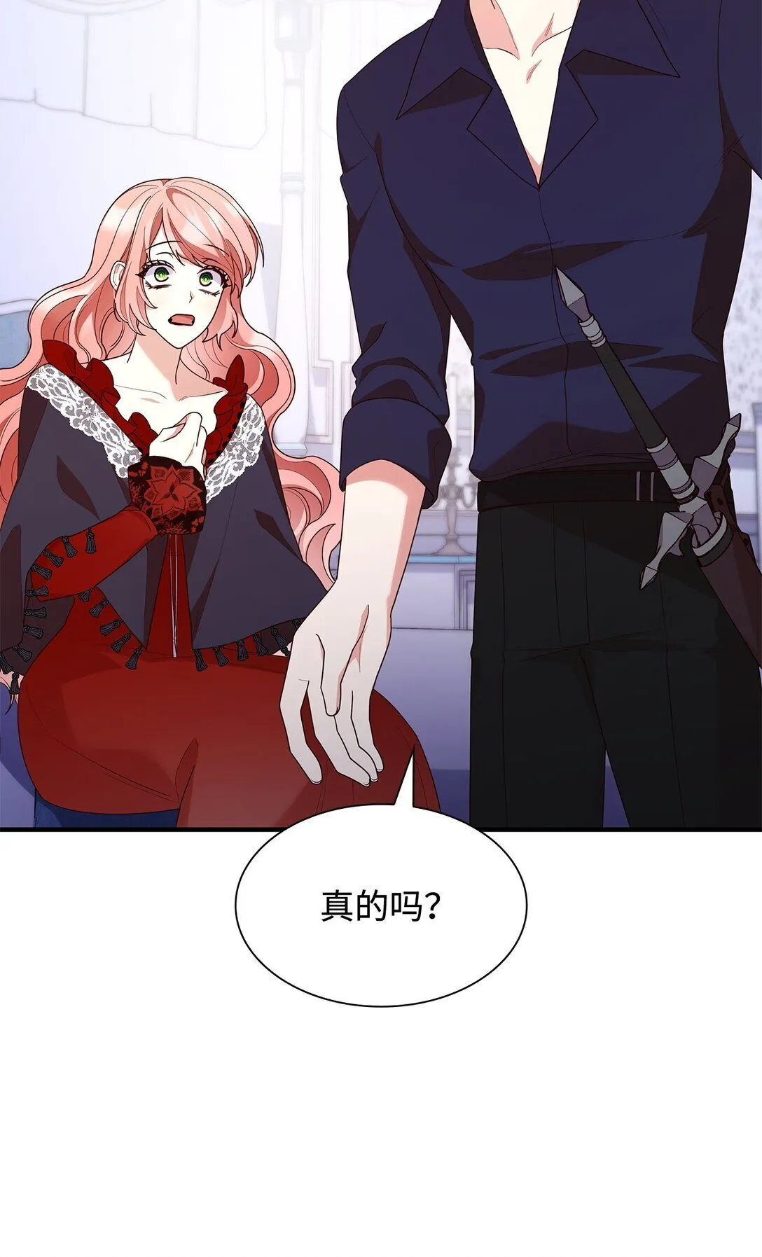 73 奇迹23