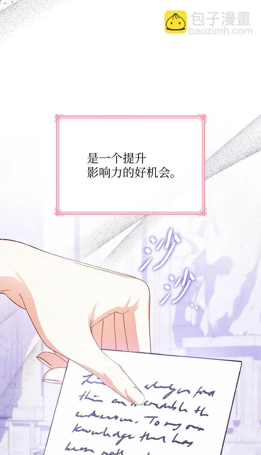 40 结婚的条件72