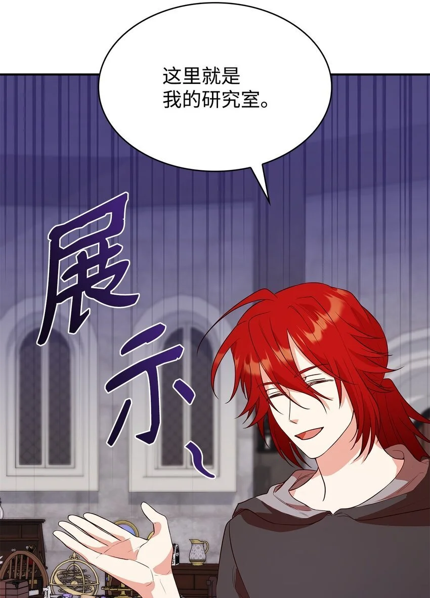 28 准备贺礼14