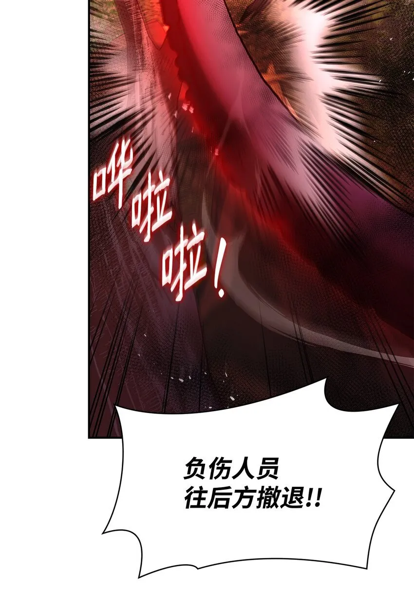 48 作战55