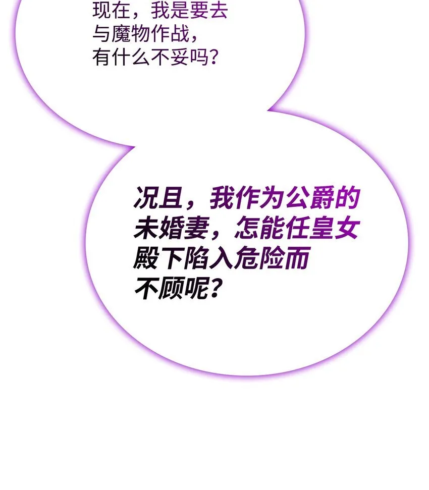 48 作战39
