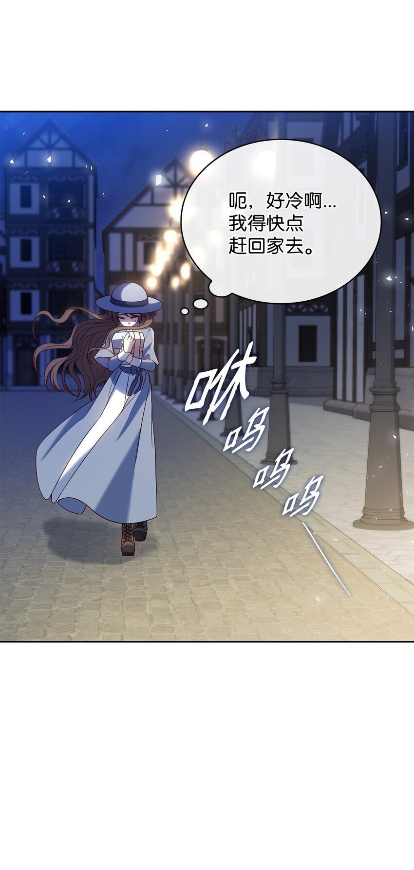 10 购买礼物24