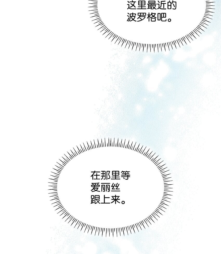 10 购买礼物67