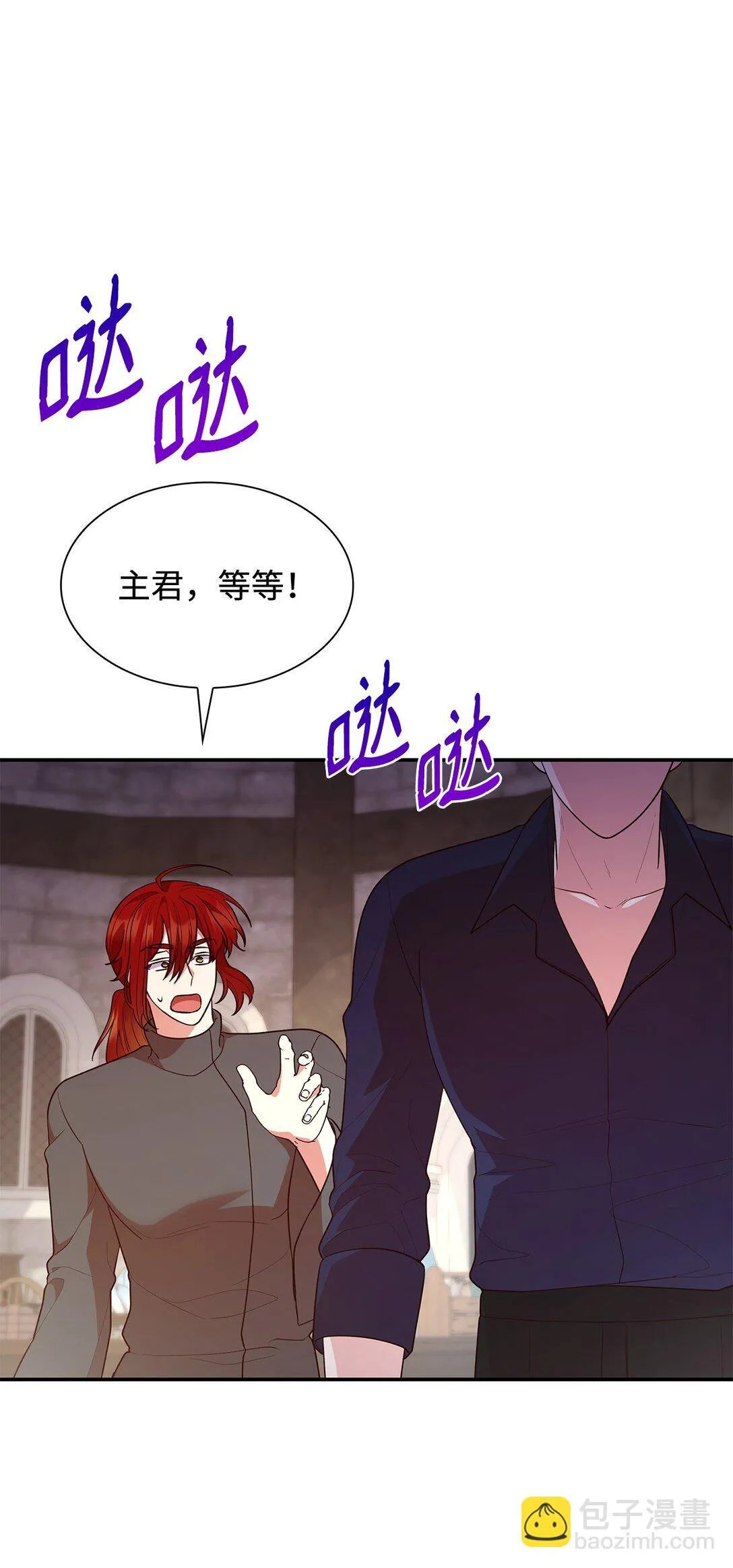 72 请罪18