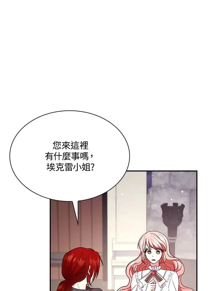 第63话61