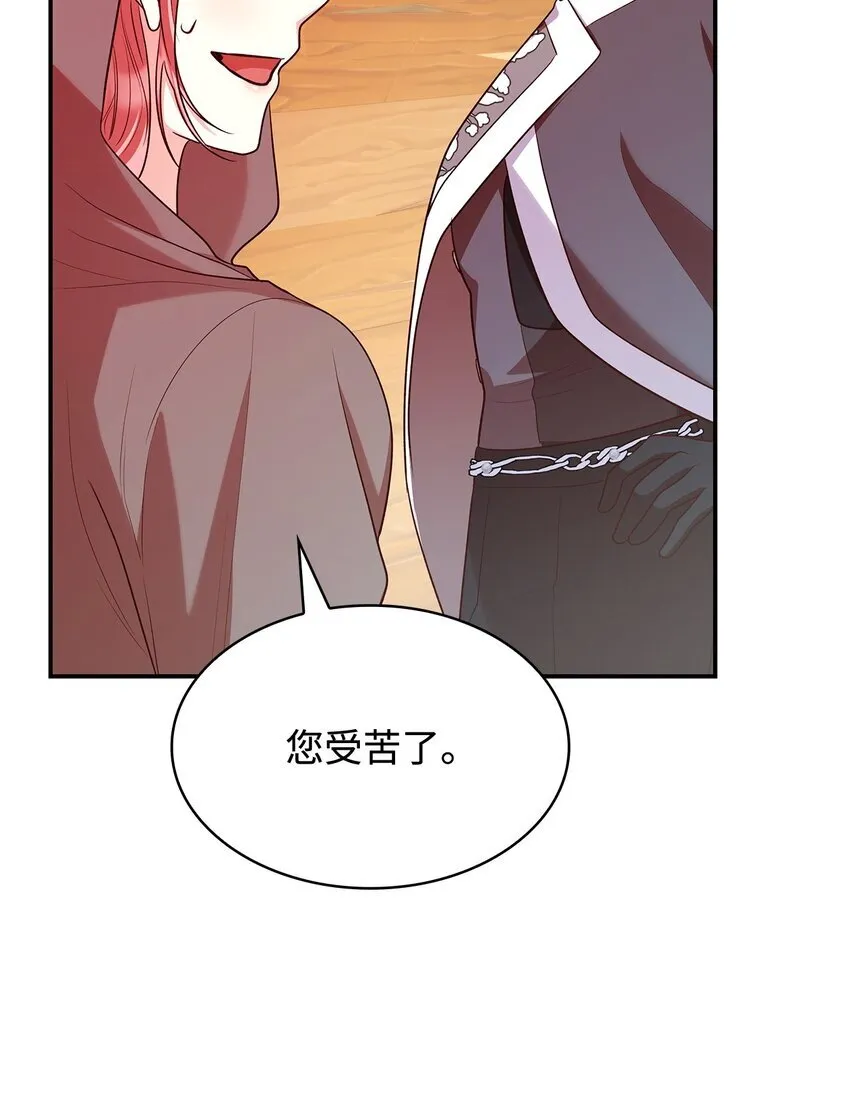 47 救助78