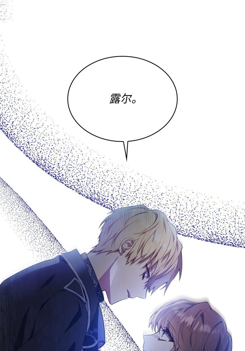 11 重逢42