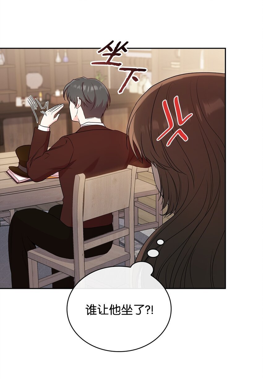 08 半岛生活46