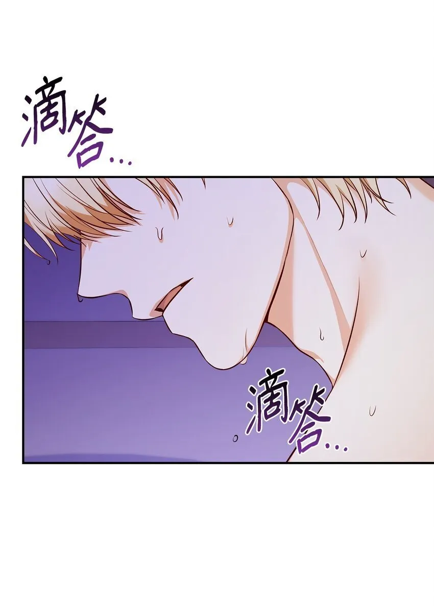 33 虚幻魔法16
